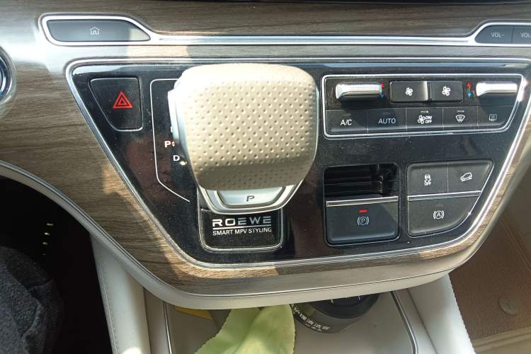 Used Roewe iMAX8 New Energy 2025 1.5T DMH Lu Zun Deluxe Edition Gear Lever