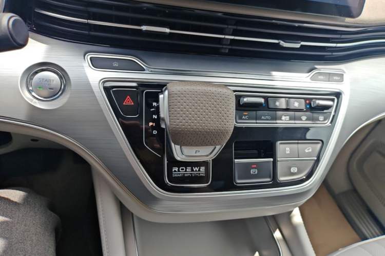 Used Roewe iMAX8 New Energy 2025 1.5T DMH Lu Zun Deluxe Edition Gear Lever