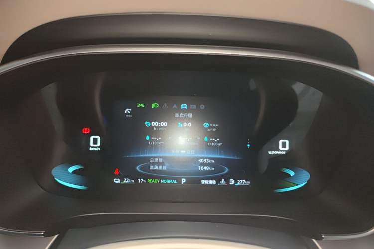 Used Roewe iMAX8 New Energy 2025 1.5T DMH Lu Zun Deluxe Edition Instrument Cluster