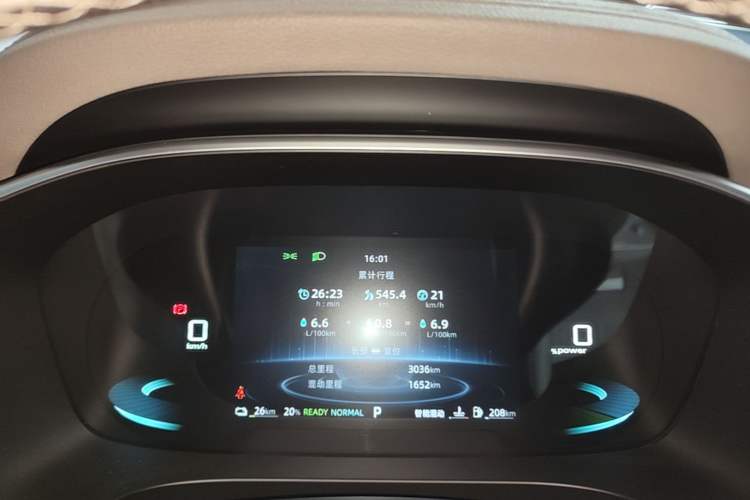 Used Roewe iMAX8 New Energy 2025 1.5T DMH Lu Zun Deluxe Edition Instrument Cluster