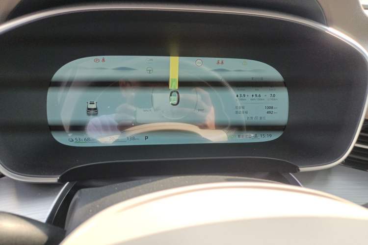 Used Roewe iMAX8 New Energy 2025 1.5T DMH Lu Zun Deluxe Edition Instrument Cluster