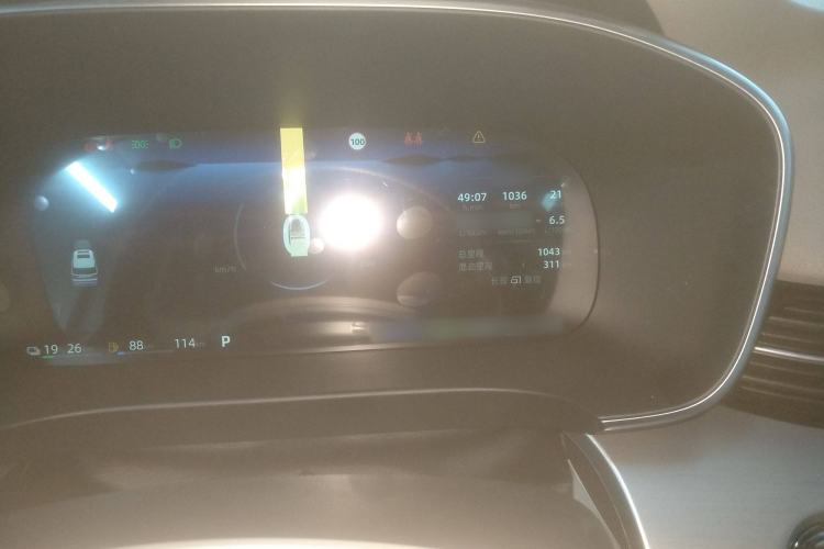 Used Roewe iMAX8 New Energy 2025 1.5T DMH Lu Zun Deluxe Edition Instrument Cluster