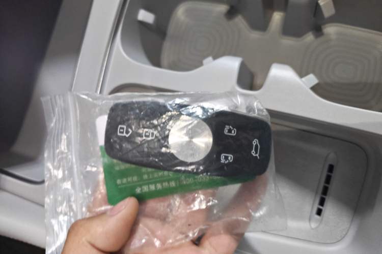 Used Roewe iMAX8 New Energy 2025 1.5T DMH Lu Zun Deluxe Edition Interior 1