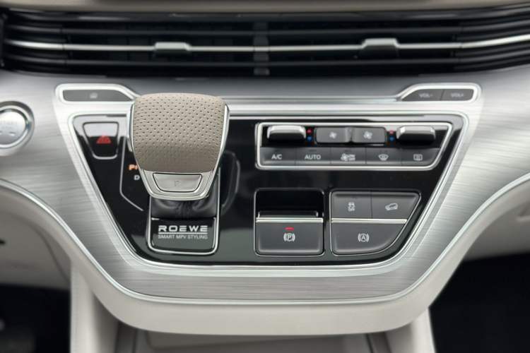Used Roewe iMAX8 New Energy 2025 1.5T DMH Lu Zun Deluxe Edition Interior 3