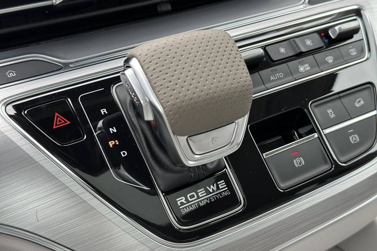 Used Roewe iMAX8 New Energy 2025 1.5T DMH Lu Zun Deluxe Edition Interior 7