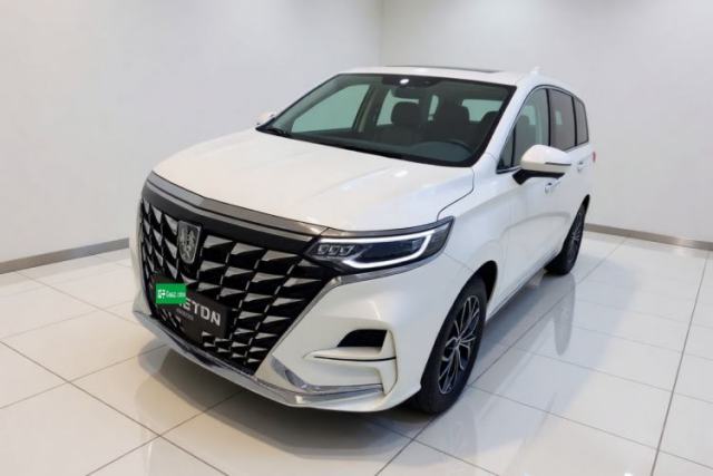Roewe iMAX8 New Energy 2025 1.5T DMH Lu Zun Deluxe Edition usado