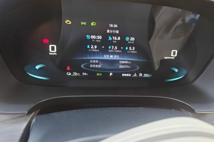 Used Roewe iMAX8 New Energy 2025 1.5T DMH Lu Zun Deluxe Edition Odometer Close Up