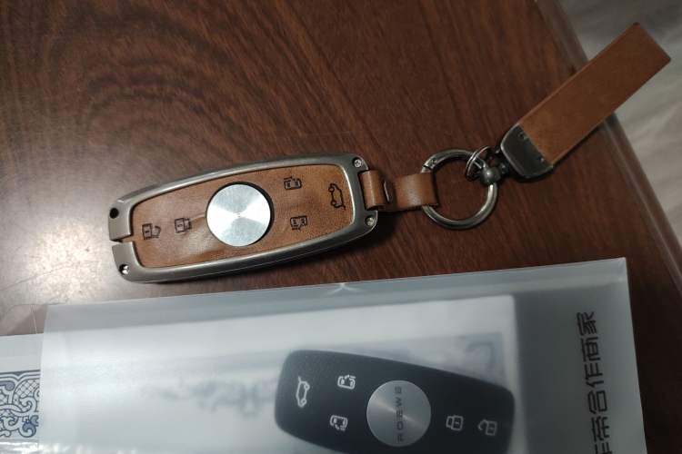 Used Roewe iMAX8 New Energy 2025 1.5T DMH Lu Zun Deluxe Edition Vehicle Key