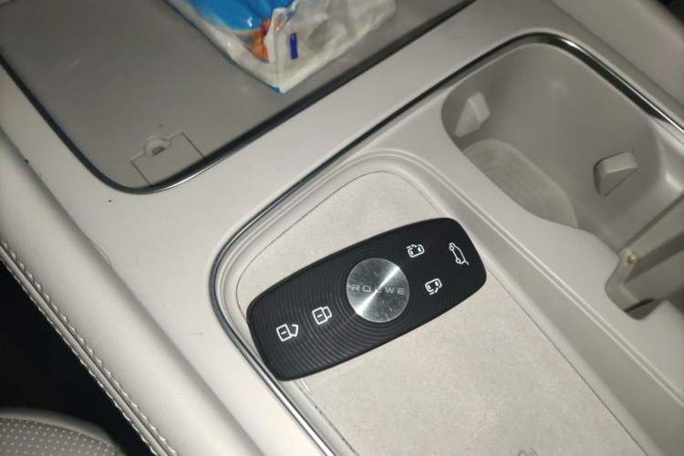 Used Roewe iMAX8 New Energy 2025 1.5T DMH Lu Zun Deluxe Edition Vehicle Key