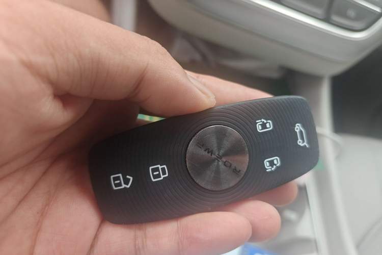 Used Roewe iMAX8 New Energy 2025 1.5T DMH Lu Zun Deluxe Edition Vehicle Key