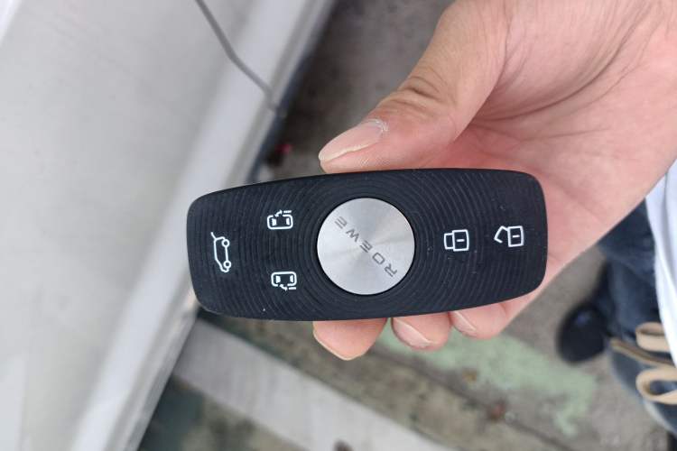 Used Roewe iMAX8 New Energy 2025 1.5T DMH Lu Zun Deluxe Edition Vehicle Key