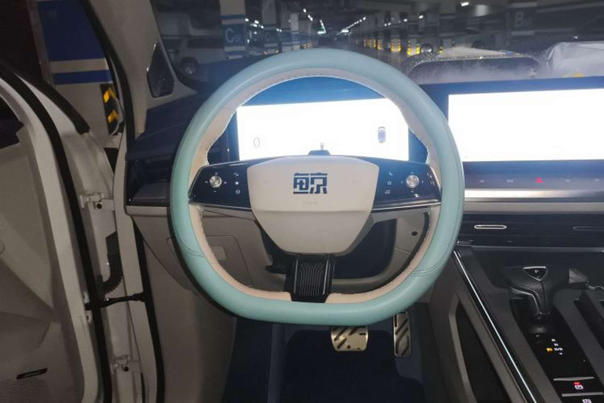 Used Roewe Jing 2022 2.0T Orca Edition Steering Wheel