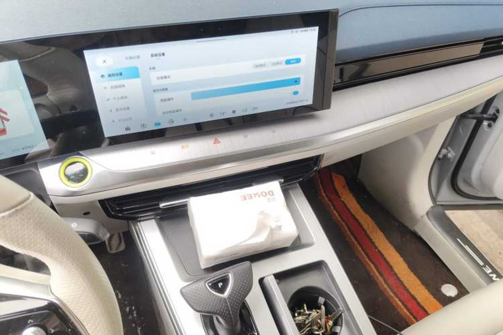 Used Roewe Jing 2022 2.0T Blue Whale Edition Audio And AC Panel