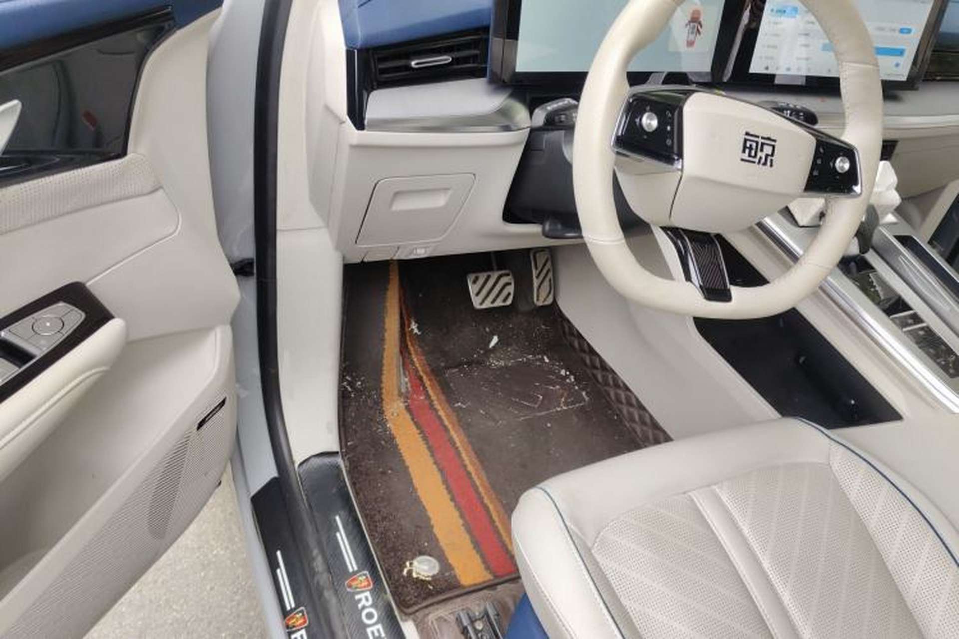 Used Roewe Jing 2022 2.0T Blue Whale Edition Driver Seat