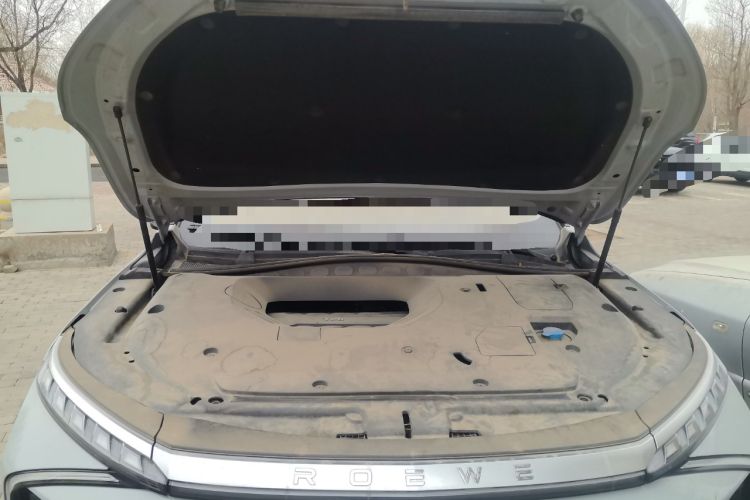 Used Roewe Jing 2022 2.0T Blue Whale Edition Engine Bay