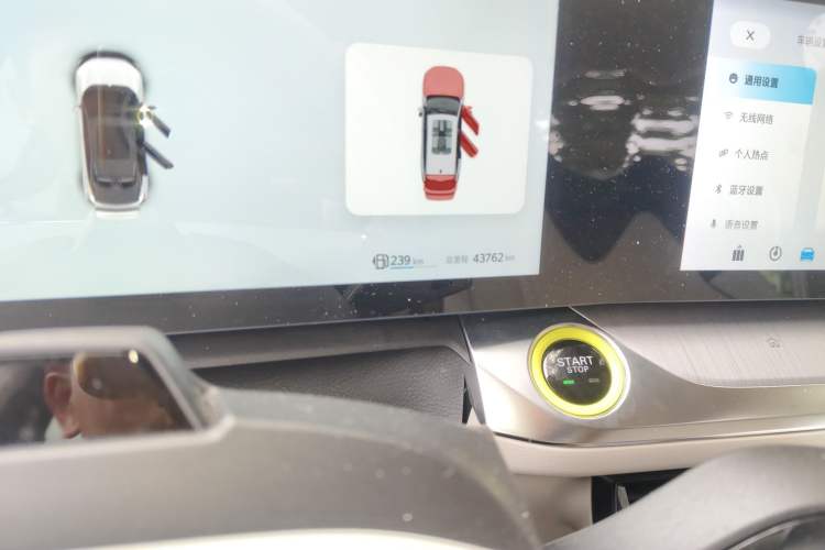 Used Roewe Jing 2022 2.0T Blue Whale Edition Odometer Close Up