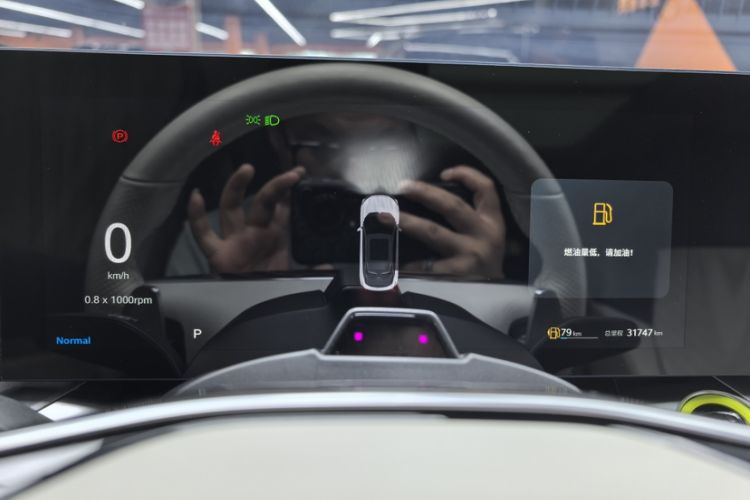 Used Roewe Jing 2022 2.0T Blue Whale Edition Odometer Close Up