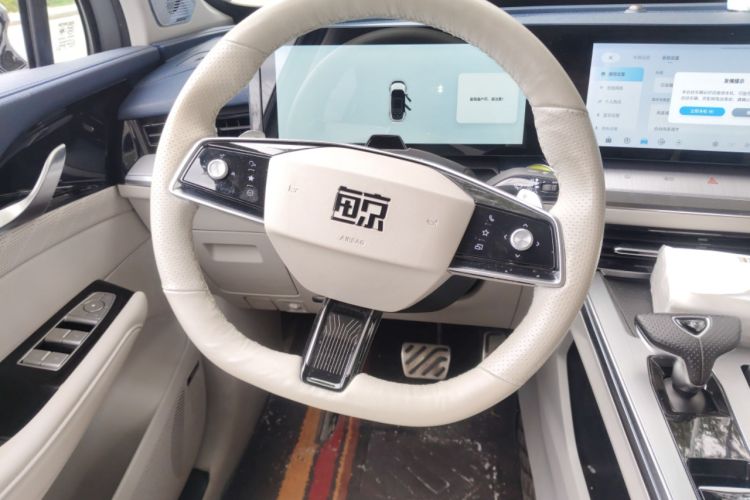 Used Roewe Jing 2022 2.0T Blue Whale Edition Steering Wheel