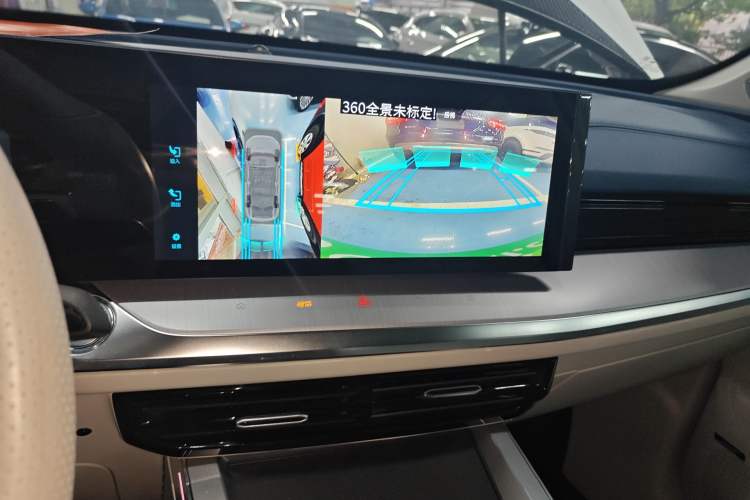 Used Roewe Jing 2022 2.0T Orca Edition Audio And AC Panel
