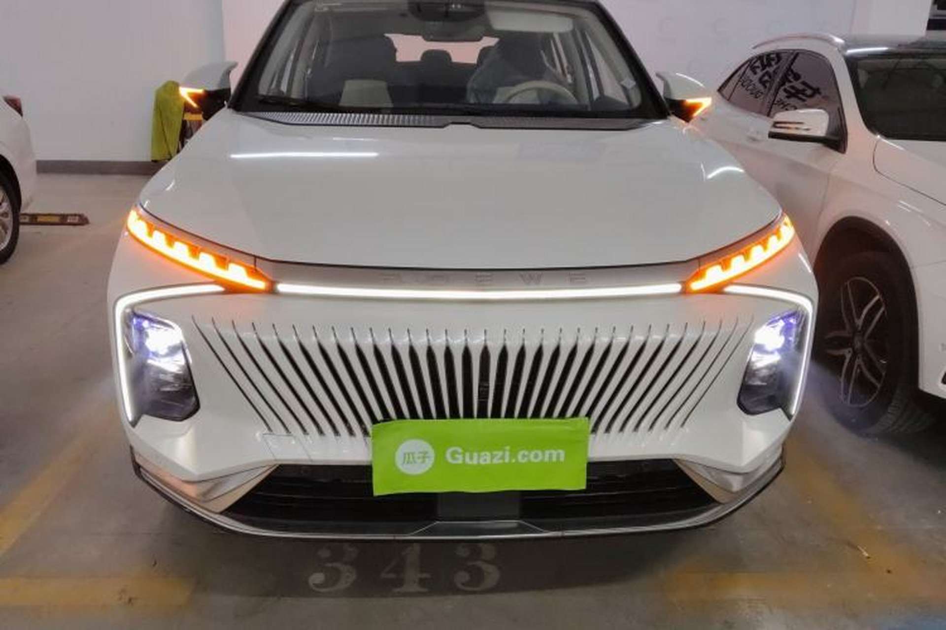 Used Roewe Jing 2022 2.0T Blue Whale Edition Front