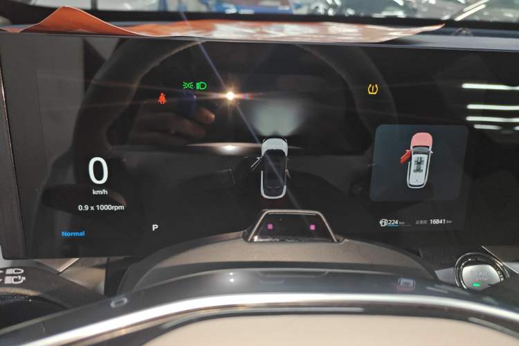 Used Roewe Jing 2022 2.0T Orca Edition Instrument Cluster