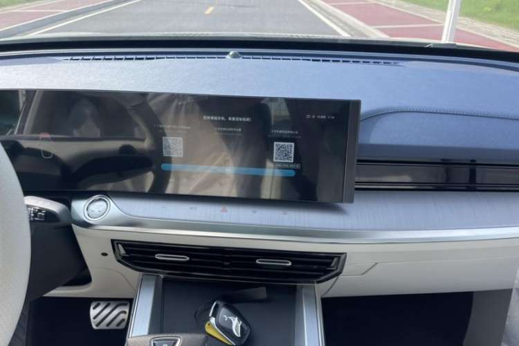 Used Roewe Jing 2022 2.0T Orca Edition Interior 5