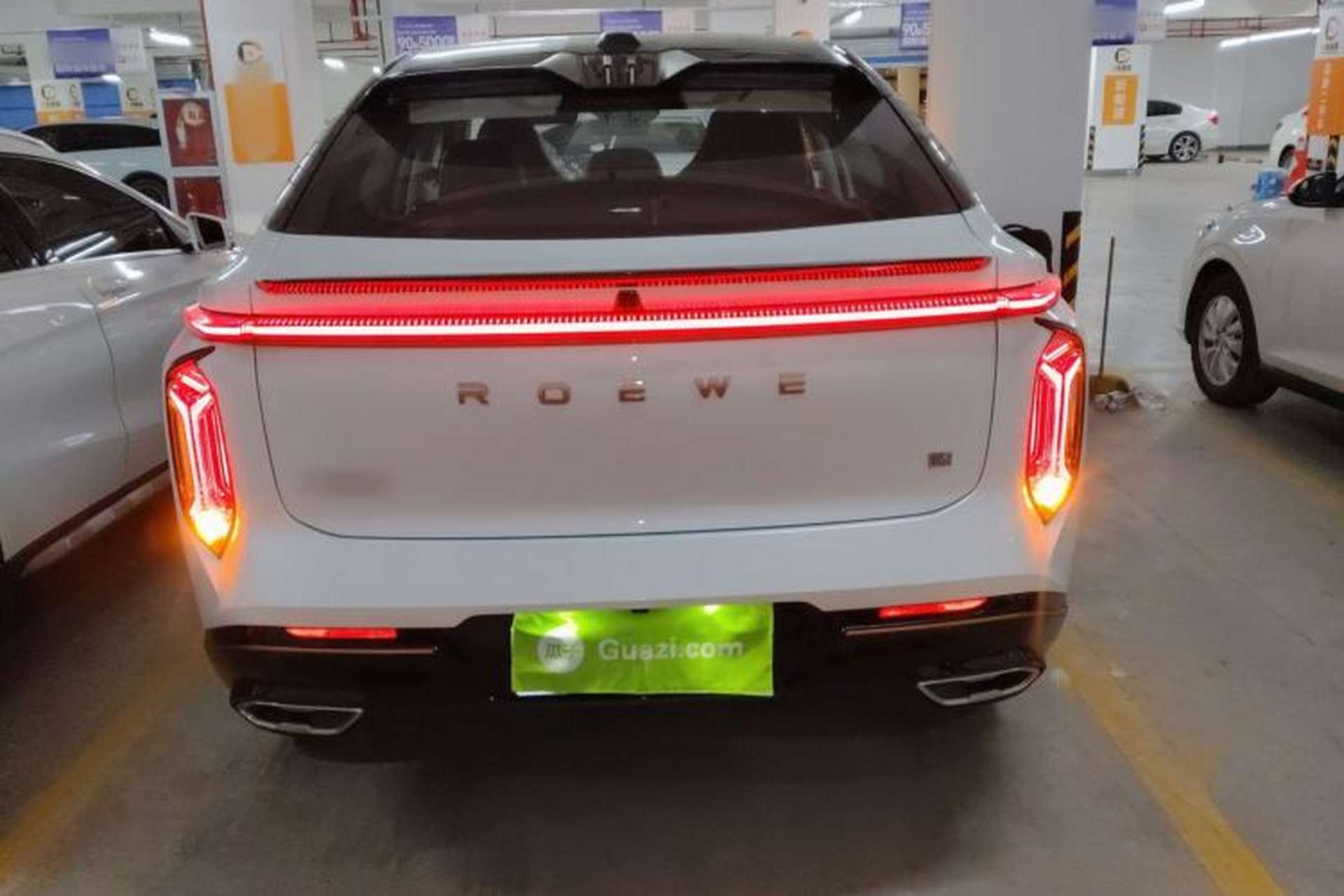Used Roewe Jing 2022 2.0T Blue Whale Edition Rear