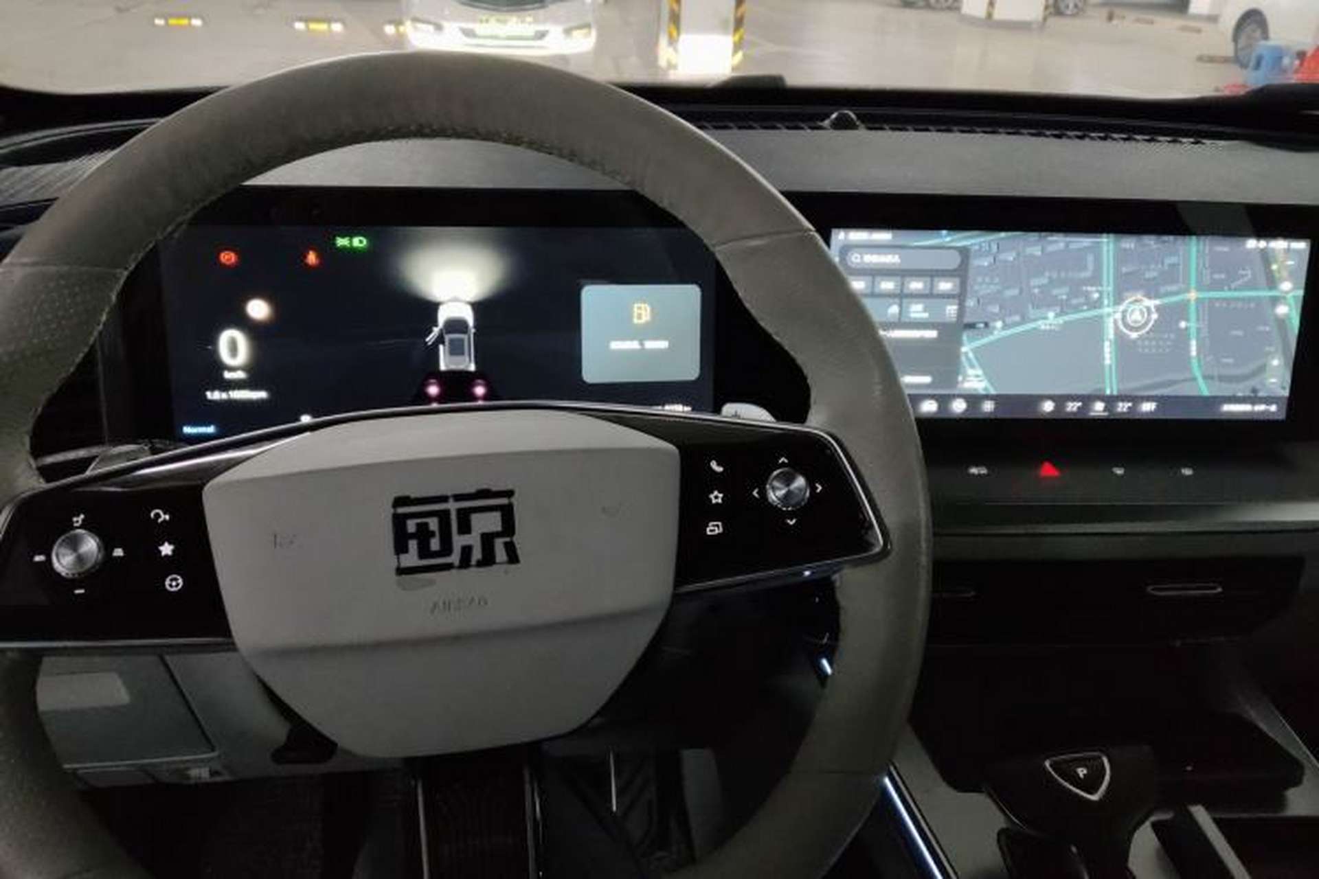 Used Roewe Jing 2022 2.0T Blue Whale Edition Steering Wheel