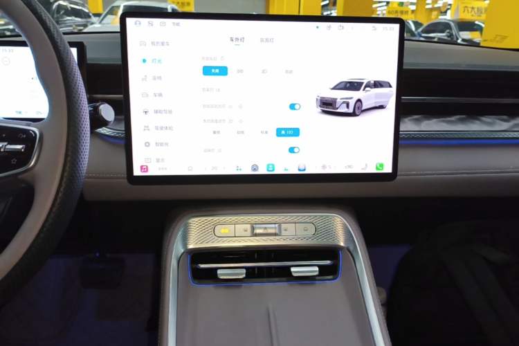 Used Roewe M7 DMH 2025 Model 160km Enjoyment Version Audio And AC Panel