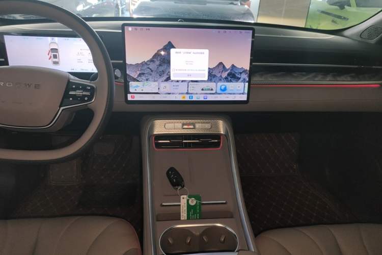 Used Roewe M7 DMH 2025 Model 160km Premium Version Audio And AC Panel