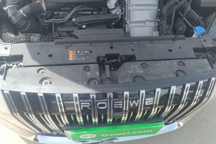 Used Roewe M7 DMH 2025 Model 160km Premium Version Engine Bay
