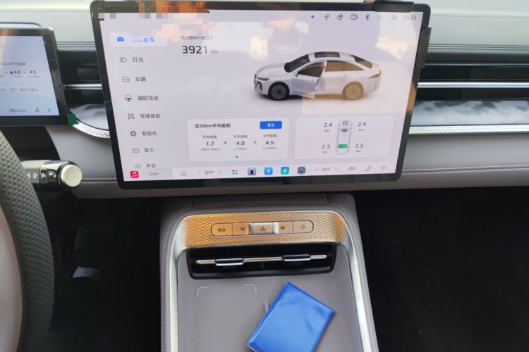 Used Roewe M7 DMH 2025 Model 160km Premium Version Audio And AC Panel