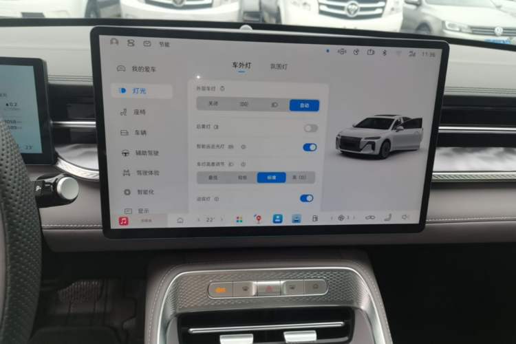 Used Roewe M7 DMH 2025 Model 160km Premium Version Audio And AC Panel