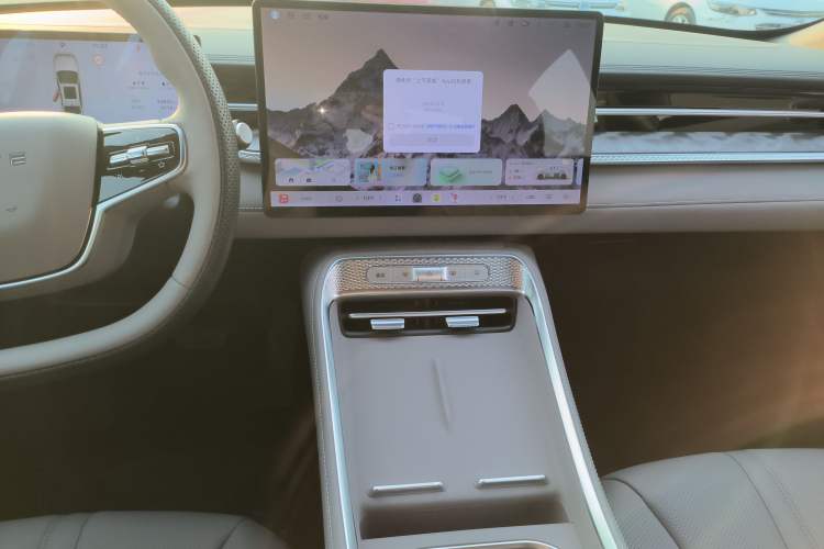 Used Roewe M7 DMH 2025 Model 160km Comfort Version Audio And AC Panel