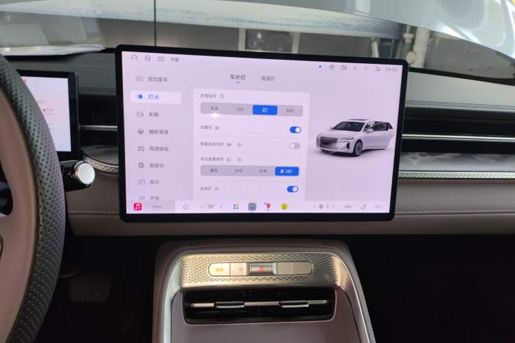 Used Roewe M7 DMH 2025 Model 160km Enjoyment Version Audio And AC Panel