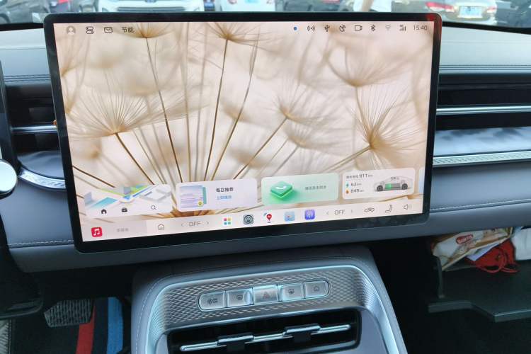 Used Roewe M7 DMH 2025 Model 160km Enjoyment Version Audio And AC Panel