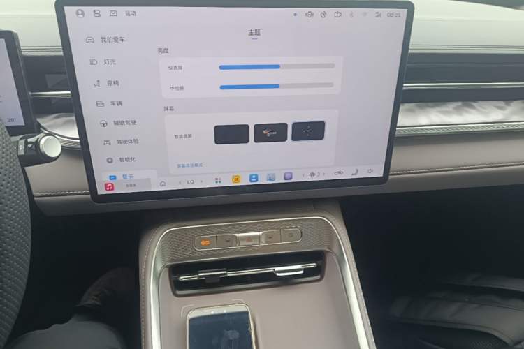 Used Roewe M7 DMH 2025 Model 160km Enjoyment Version Audio And AC Panel