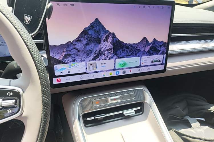 Used Roewe M7 DMH 2025 Model 160km Comfort Version Audio And AC Panel