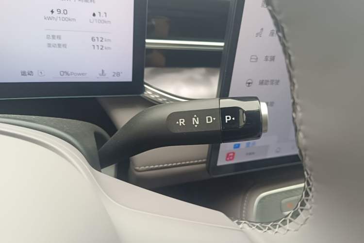 Used Roewe M7 DMH 2025 Model 160km Enjoyment Version Gear Lever