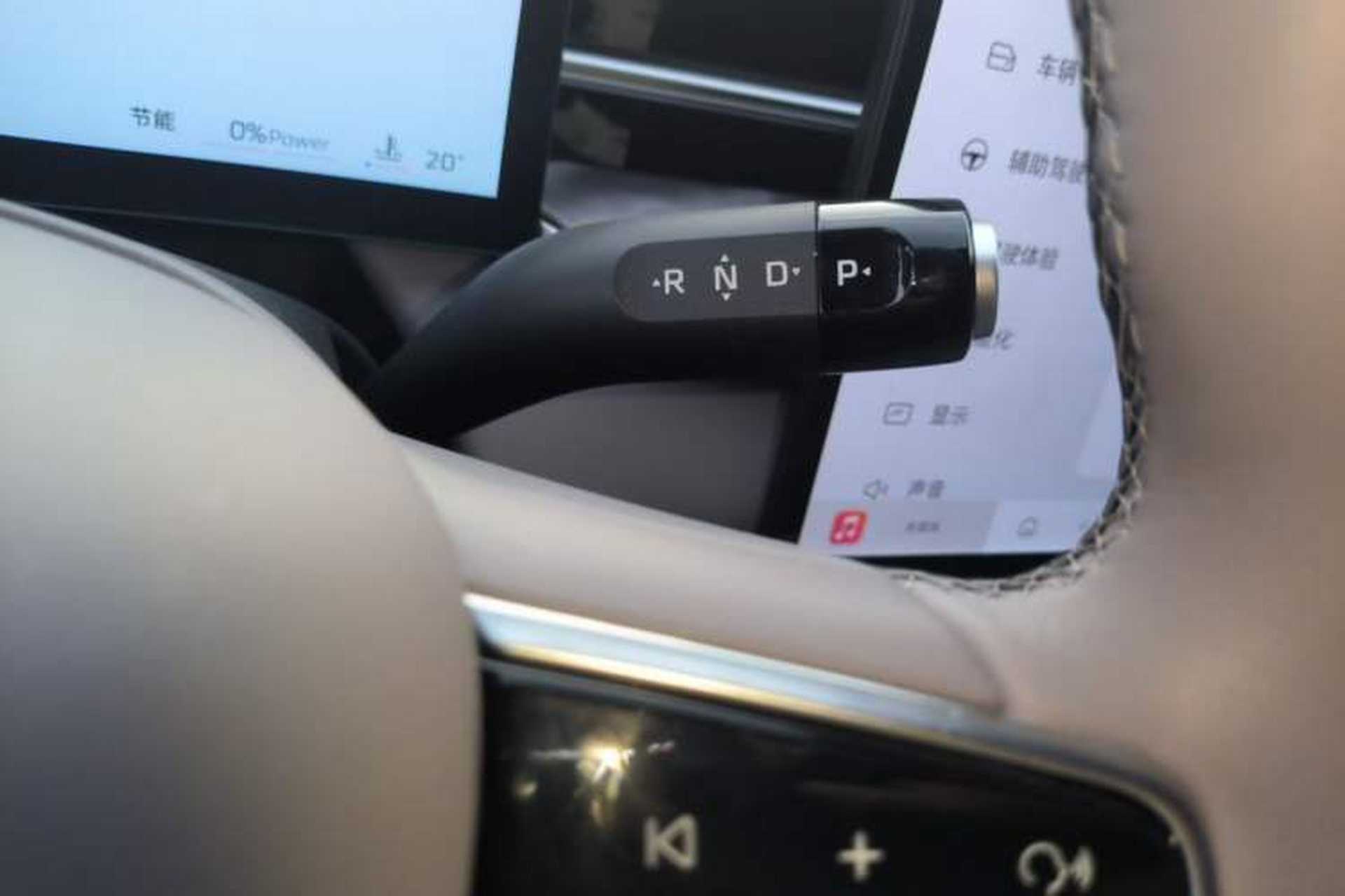 Used Roewe M7 DMH 2025 Model 160km Enjoyment Version Gear Lever
