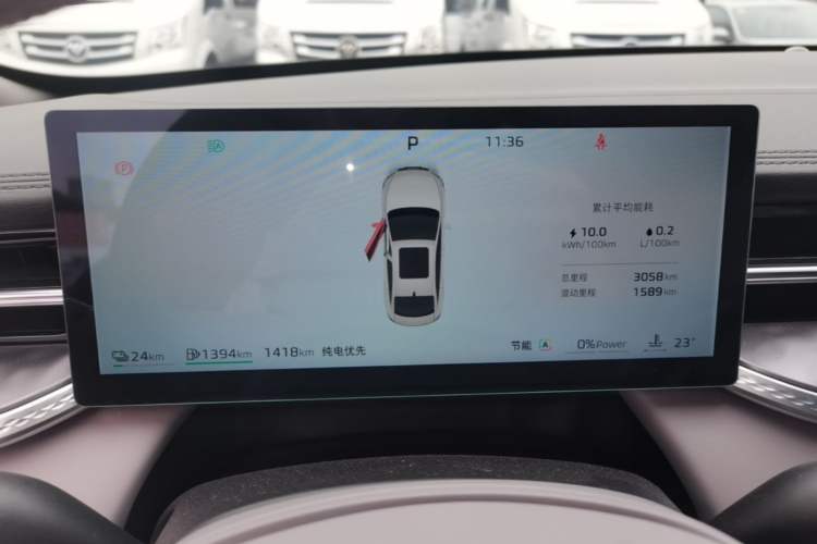 Used Roewe M7 DMH 2025 Model 160km Premium Version Instrument Cluster