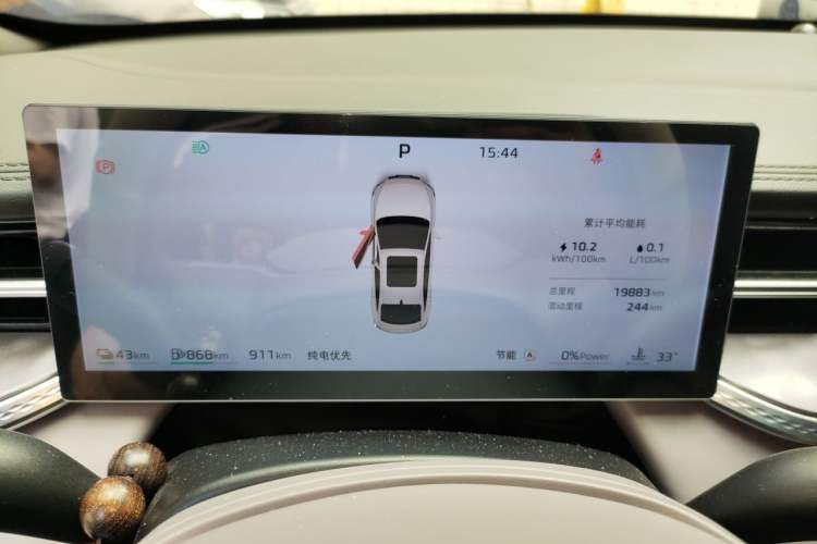 Used Roewe M7 DMH 2025 Model 160km Premium Version Instrument Cluster