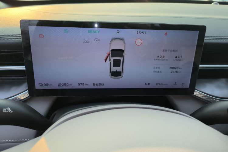 Used Roewe M7 DMH 2025 Model 160km Comfort Version Instrument Cluster