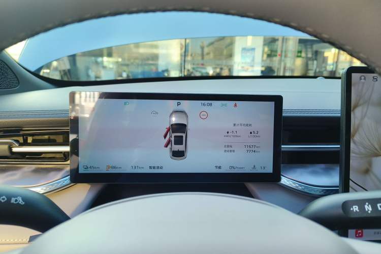 Used Roewe M7 DMH 2025 Model 160km Enjoyment Version Instrument Cluster