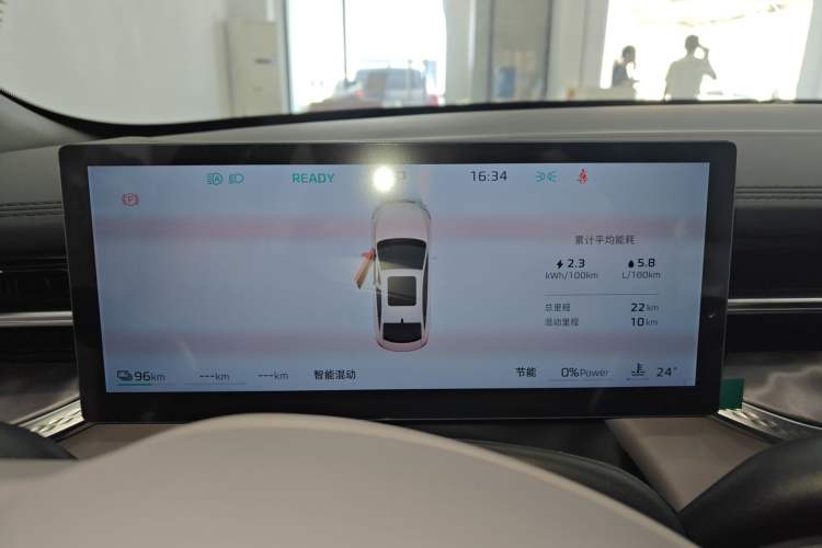 Used Roewe M7 DMH 2025 Model 160km Comfort Version Instrument Cluster