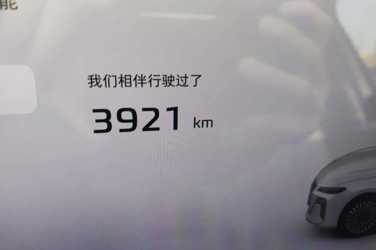 Used Roewe M7 DMH 2025 Model 160km Premium Version Odometer Close Up