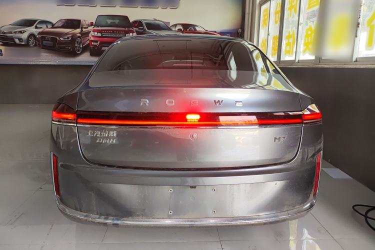 Used Roewe M7 DMH 2025 Model 160km Enjoyment Version Rear