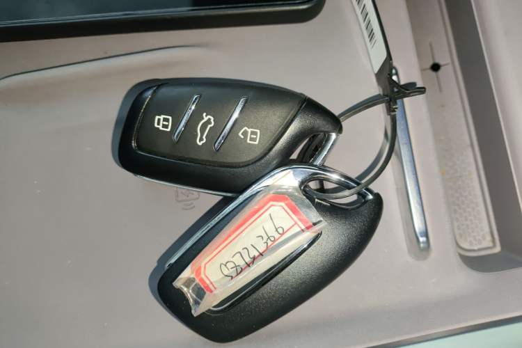 Used Roewe M7 DMH 2025 Model 160km Enjoyment Version Vehicle Key