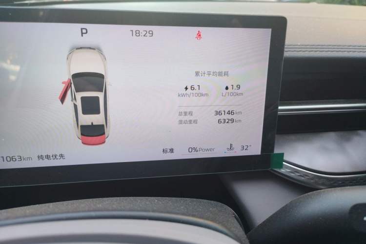Used Roewe M7 DMH 2025 Model 160km Comfort Version Odometer Close Up