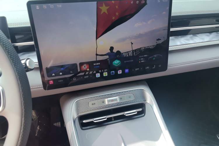 Used Roewe M7 DMH 2025 Model 160km Enjoyment Version Audio And AC Panel